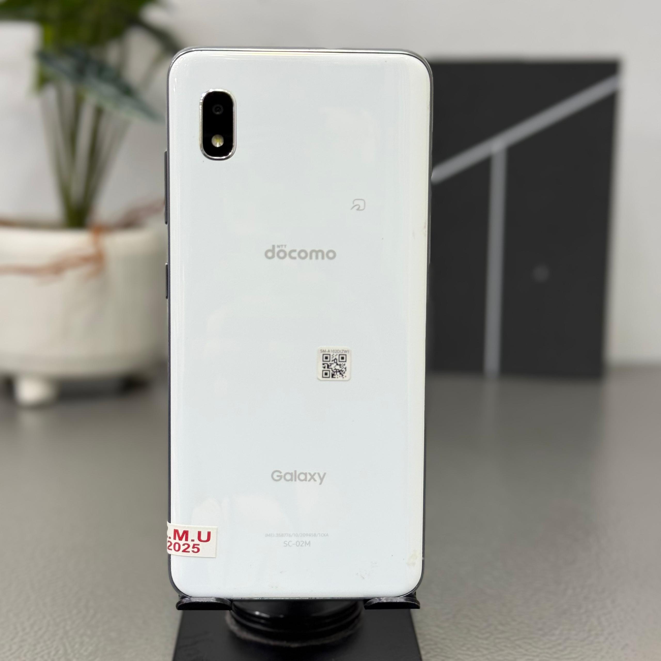 Samsung Galaxy A21 | Facti Shop
